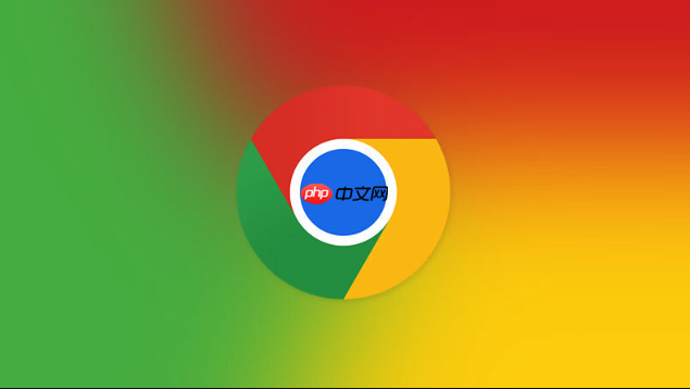 谷歌浏览器怎么截图整个页面_谷歌浏览器长截图功能使用方法