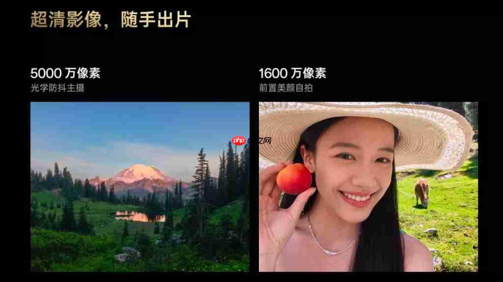  流畅不卡，抗造耐用！开学季换机首选 OPPO A6 Pro