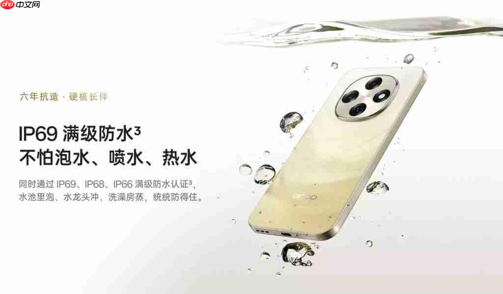  流畅不卡，抗造耐用！开学季换机首选 OPPO A6 Pro