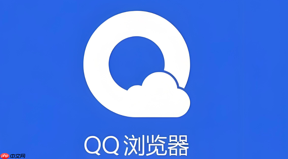 qq浏览器工具栏图标怎么自定义_qq浏览器自定义工具栏显示图标教程