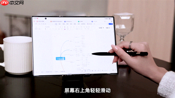 华为Mate XTs 非凡大师全面评测：17999元 比iPhone值！