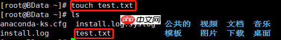 大数据之脚踏实地学03--Linux的常用文件级命令