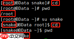 大数据之脚踏实地学03--Linux的常用文件级命令