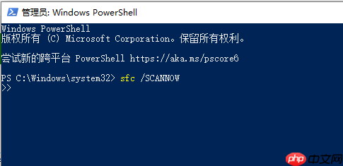 win10更新1909后频繁蓝屏怎么办？