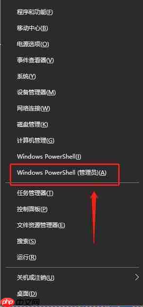 Win10系统苹果手机恢复固件时出现3194错误应该怎样操作？