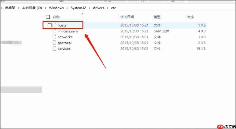 Win10系统苹果手机恢复固件时出现3194错误应该怎样操作？