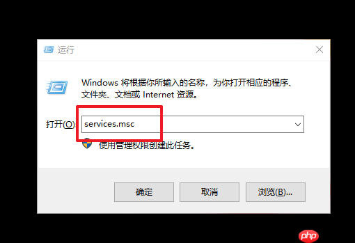 win10无法打开Windows Defender报错“0x80070422”怎么办？