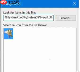 win10电脑如何创建BitLocker驱动器快捷方式？