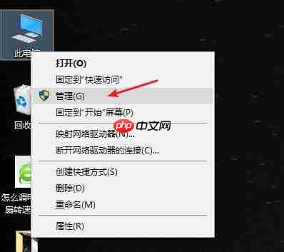 打印后台程序服务没有运行怎么处理？