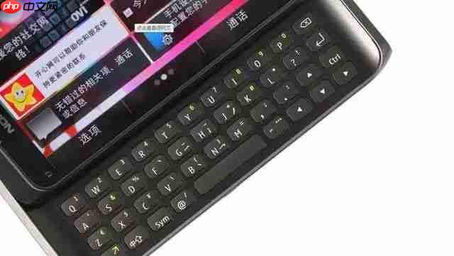 IOS，安卓，Windows和塞班，你最喜欢哪个？为什么？