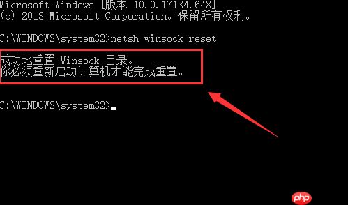 Win10电脑软件打不开是什么原因？