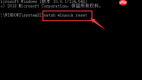 Win10电脑软件打不开是什么原因？