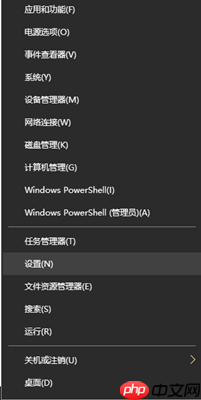 Win10任务栏如何自动变色？Win10任务栏自动变色的方法