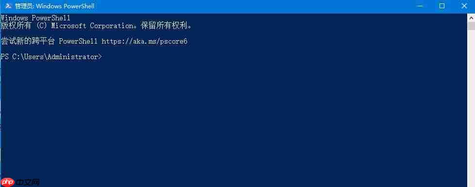 关于Win10系统任务栏无响应的解决方法，一共两种