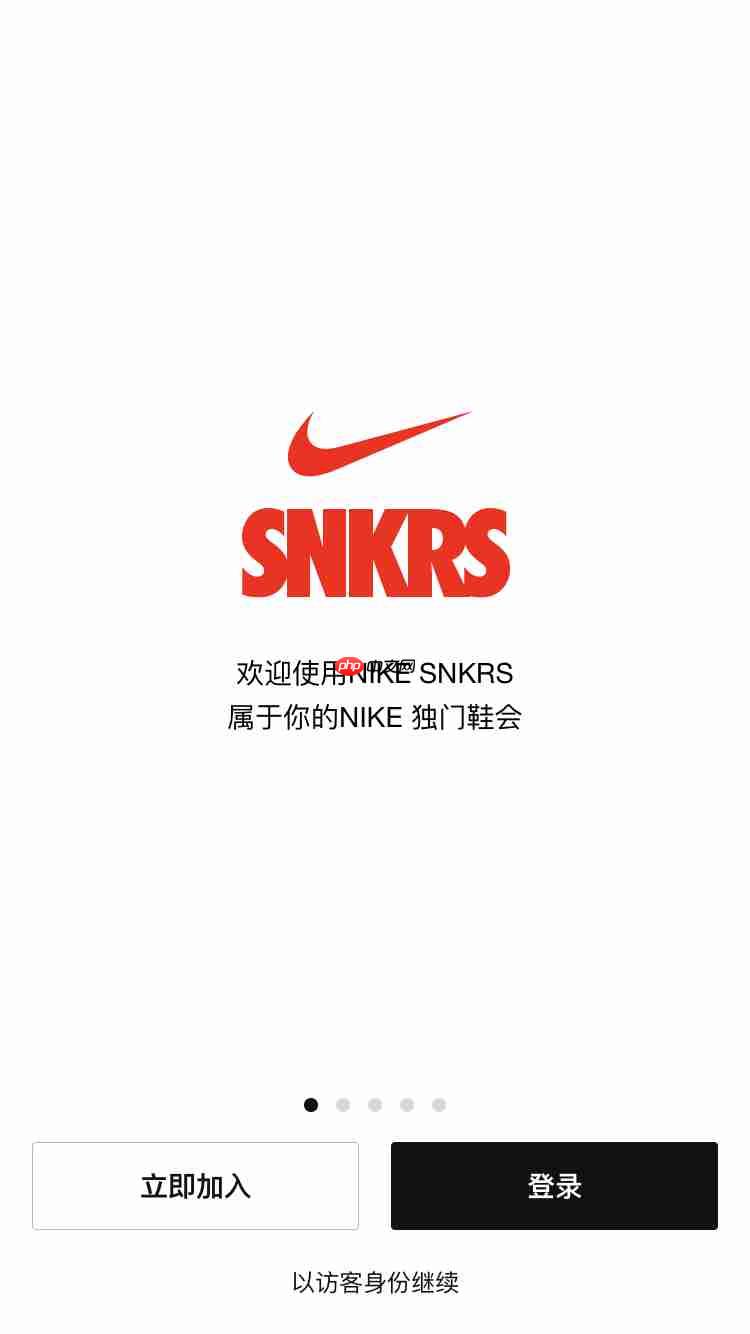 win10电脑snkrs地址输不了中文怎么办