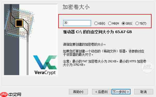 最好的文件夹加密软件有哪些？                                                                                     