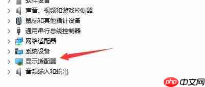 Win11检测不到显示器怎么办？Win11无法检测到显示器图文教程