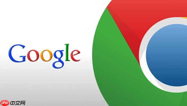 谷歌浏览器怎么修改下载位置_谷歌浏览器默认下载路径更改方法