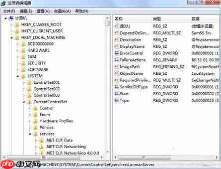 Win7系统系统资源不足怎么解决？
