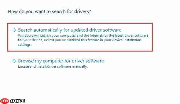 Win10系统出现ntkrnlmp.exe蓝屏如何解决？