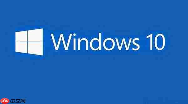 Win10系统常用快捷键有哪些？