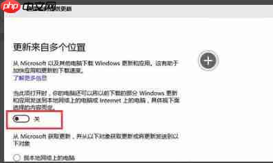 win10CPU高导致更新失败怎么办？