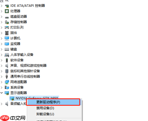 win10电脑显卡驱动安装失败怎么操作?