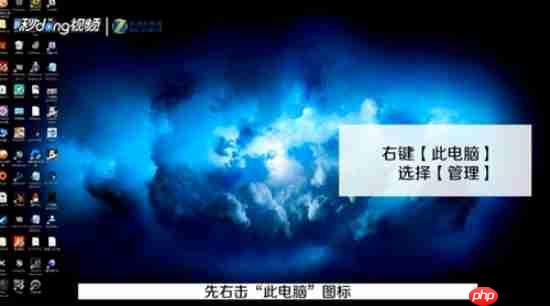 win10系统如何合并分区c盘？