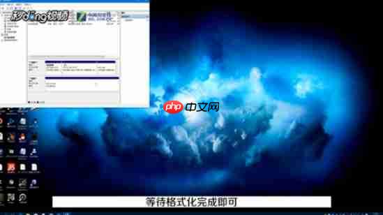 win10系统如何合并分区c盘？