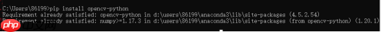 手把手教你们Python配置OpenCV环境，小白看一遍就会了