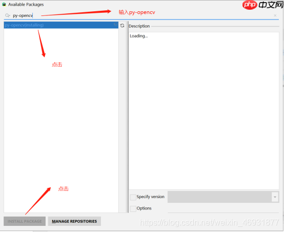 手把手教你们Python配置OpenCV环境，小白看一遍就会了