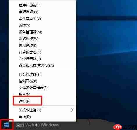 Win10提示Nvidia驱动不兼容怎么办？Win10提示Nvidia驱动不兼容的