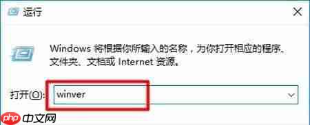 Win10提示Nvidia驱动不兼容怎么办？Win10提示Nvidia驱动不兼容的
