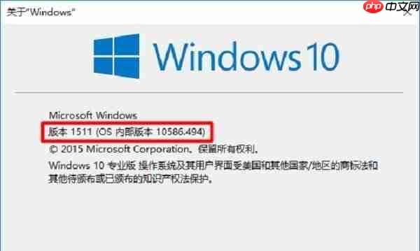 Win10提示Nvidia驱动不兼容怎么办？Win10提示Nvidia驱动不兼容的