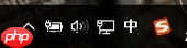 Win10无线网络禁用后如何开启？