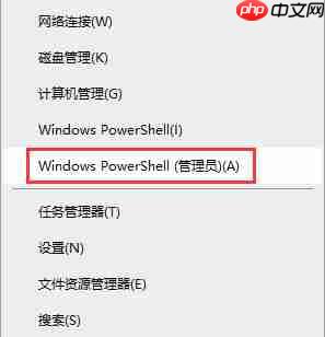 Win10系统没有投影功能该如何解决？