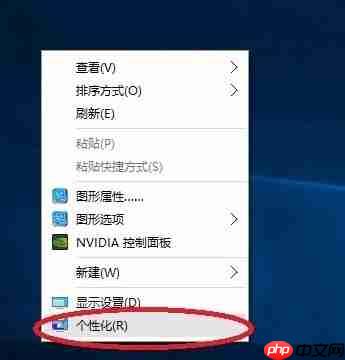 Win10系统我的电脑图标不见了如何找回？