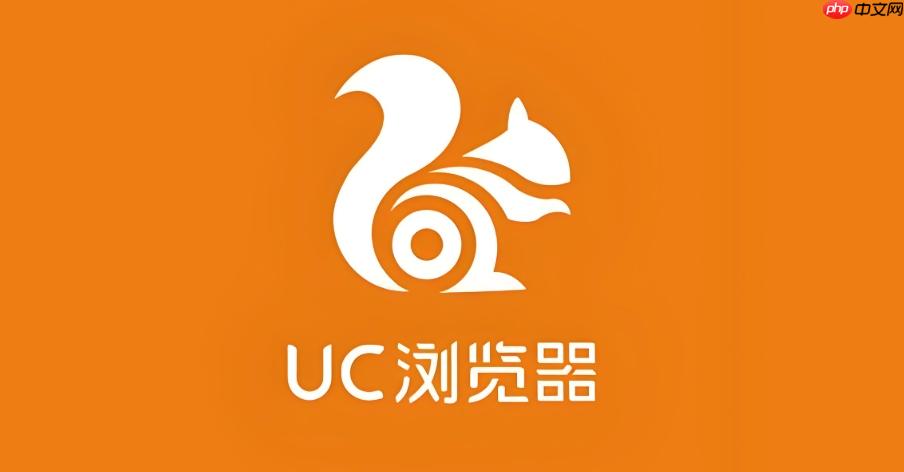 uc浏览器如何导入其他浏览器书签_uc浏览器书签数据导入步骤