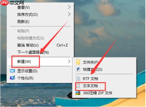 Win10开机黑屏很久才能进桌面怎么办？