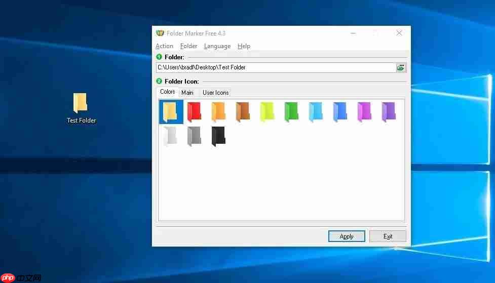 Win10系统对文件夹进行颜色编码的技巧