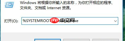 windows hello相机打不开怎么办？win10无法打开windows hello的