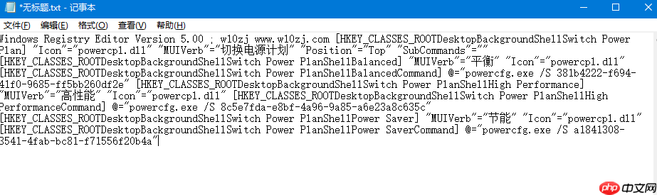 windows hello相机打不开怎么办？win10无法打开windows hello的