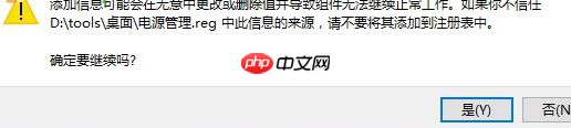 windows hello相机打不开怎么办？win10无法打开windows hello的
