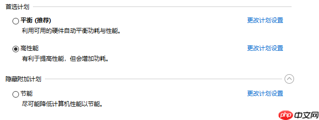 windows hello相机打不开怎么办？win10无法打开windows hello的