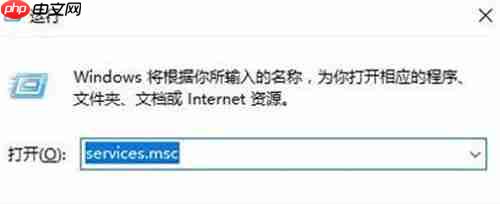 win10打不开readyboost功能怎么办？