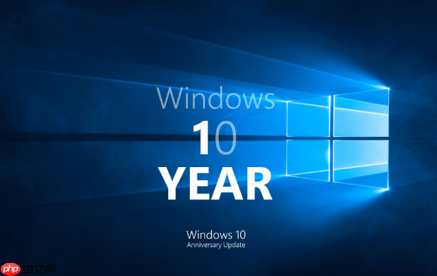 升级win101909版本后提示Explorer.EXE错误怎么办？