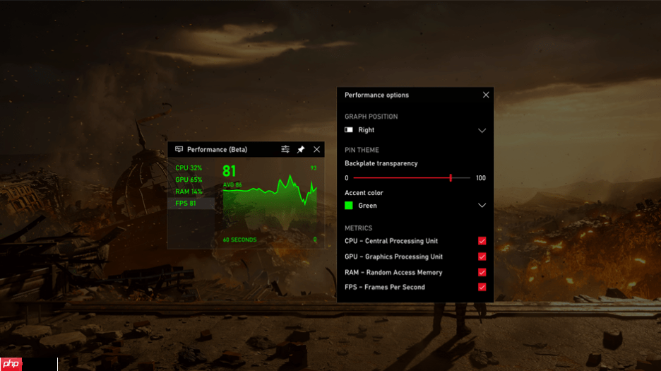 Win10系统新特性：Xbox支持显示实时帧数！