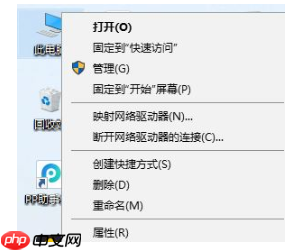 win10跟这台计算机连接的一个usb设备运行不正常怎么办？