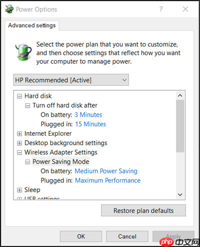 Win10提示省电开关已更改是什么情况？