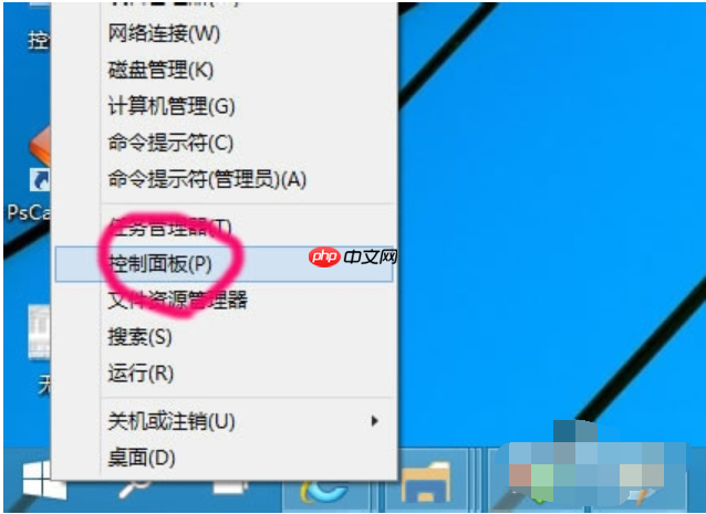 win10添加网络打印机的方法